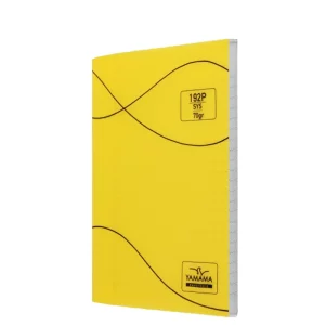 Cahier piqûre GM 192p seyès Yamama jaune