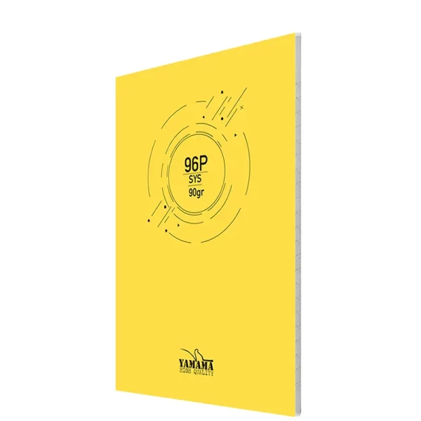 Cahier piqûre GM 96p seyès Yamama jaune