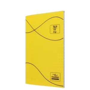 Cahier piqûre GM 96p seyès Yamama jaune