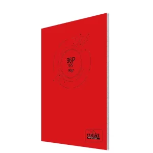 Cahier piqûre GM 96p seyès Yamama rouge