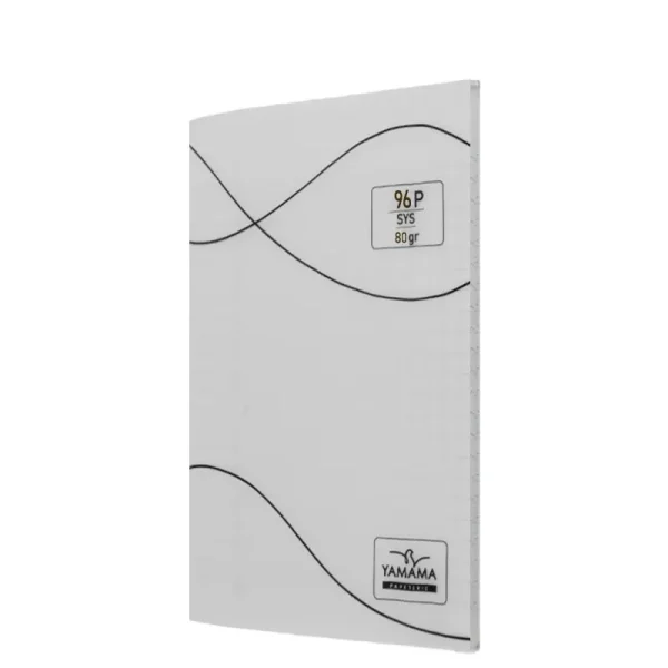 Cahier piqûre GM 96p seyès Yamama transparent