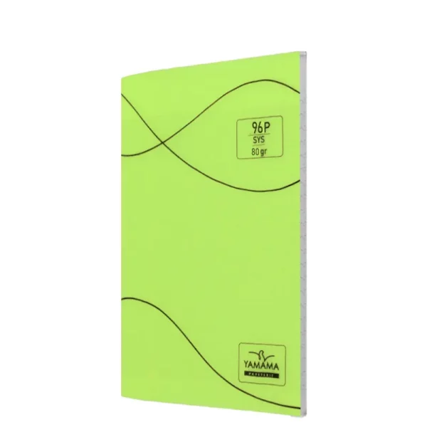 Cahier piqûre GM 96p seyès Yamama vert