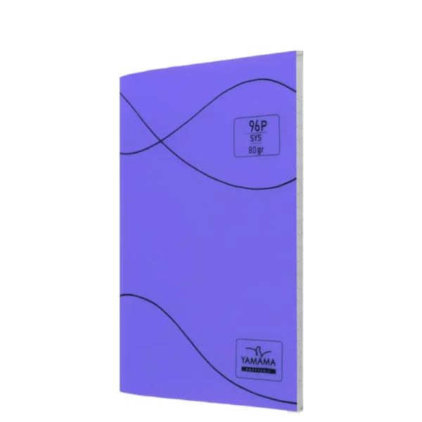 Cahier piqûre GM 96p seyès Yamama violet