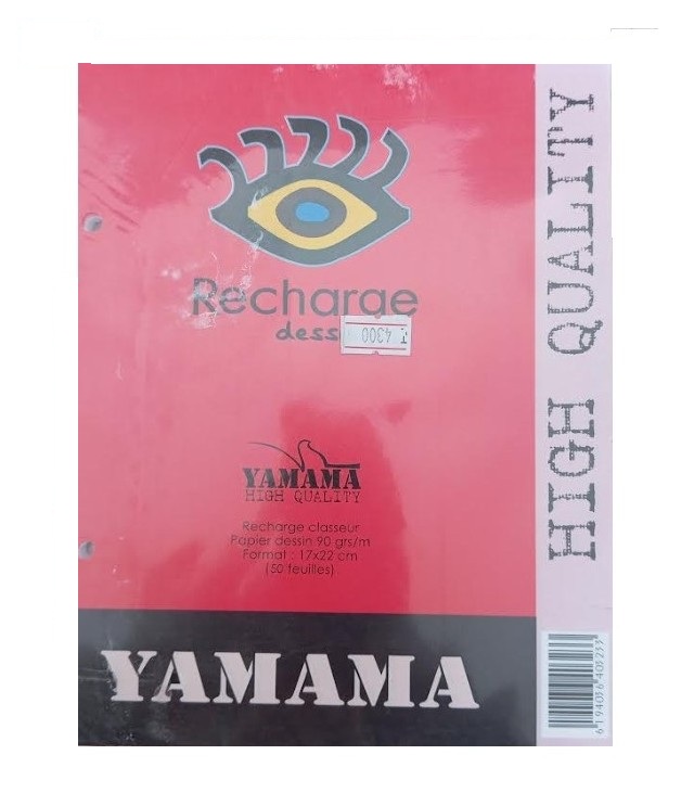 RECH CLASSEUR DESSIN 100P PM YAMAMA 90G